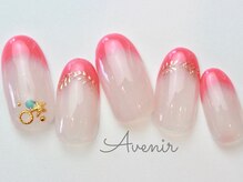 アヴィニール 表参道(Avenir)/ハワイアンリーフネイル.