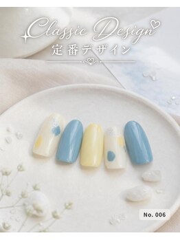 はあとねいる 田端店/ハンドネイル 定番006