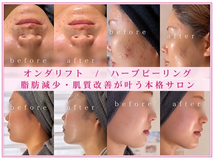 マヤヒメ 熊谷本店(mayahime)の写真