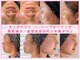 マヤヒメ 熊谷本店(mayahime)の写真