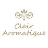 クレール アロマティークのお店ロゴ