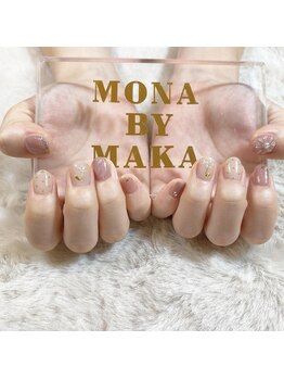 イー(iii)/4本アート