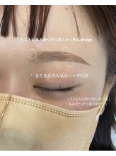 リン 表参道(RiN.)/大人気！柔らかい平行眉