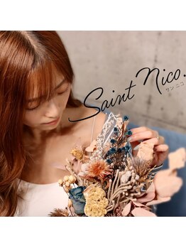 サンニコ(Saint nico)/