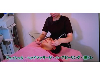 スリム メイク(Slim make)/Slim make