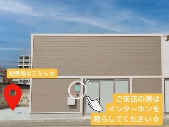 エクシア(EXCIA)/インターホンを鳴らして下さい☆