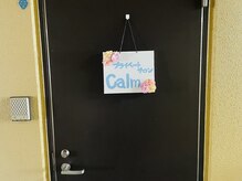 カァーム(Calm)/お店の入り口の様子