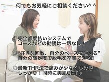 アンドエス(&S.)