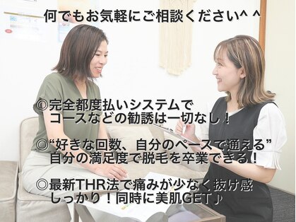 アンドエス(&S.)の写真