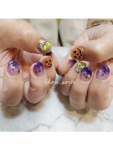 シュポルテ(chou porte)/