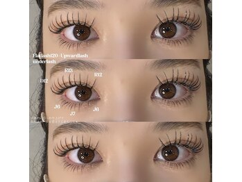 ライル(RILE)/flatlash/120