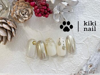 キキネイル 二子玉川(kikinail)/クリスマスデザインコース