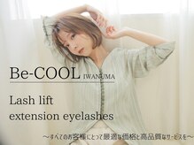 ビークール 岩沼店(Be-COOL)