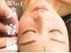 アイワ鍼灸整骨院の写真