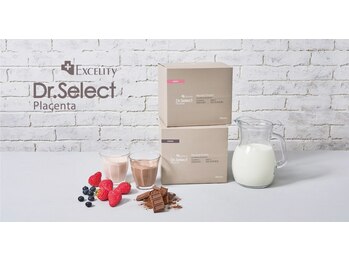 アリガトウ サロン シンパシー(A.Salon Sympathy)/一緒にダイエット頑張りませんか