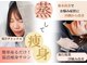 ヨサパーク リア 調布店(YOSA PARK li'a)の写真