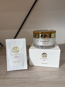 ジェイド(Jade)/サンプル