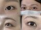 ルピン 本八幡店(Lupin)の写真/今までで1番上がるまつげに！ビューラーを卒業でメイクが楽になる♪デザインお任せも◎