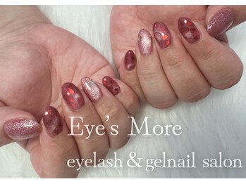 アイズモア 国立店(Eye's More)/ハート埋め込みネイル