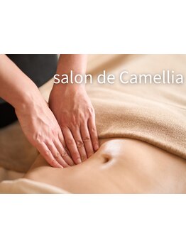 アロマで癒されたい