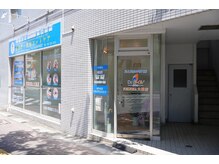 ドクターネイル爪革命 福岡大橋店