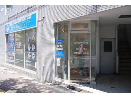ドクターネイル爪革命 福岡大橋店の写真
