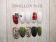 スワロンネイル(SWALLON NAIL)の写真/【口コミ高評価◎】SWALLON NAIL独自のアートで個性派ネイルが実現☆新作デザインも季節ごとに続々追加♪