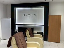 フィリス アイラッシュ 横浜ランドマークプラザ店(PHYLIS)/店内の様子です！