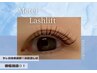 【モテ可愛♪】タレ目効果◎メーテルラッシュリフトパーマ 3800円【兵庫】