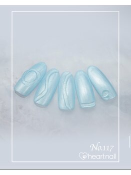 はあとねいる 水道橋神保町店/定額4,400円