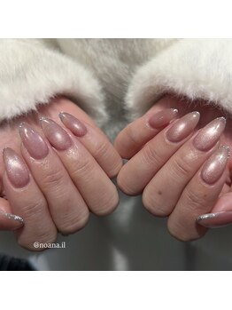 うるマグネイル☆