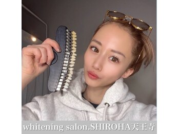 シロハ(SHIROHA)/セルフホワイトニング/天王寺