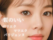 トレゾール(TREZOR)