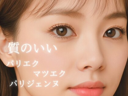 トレゾール(TREZOR)の写真