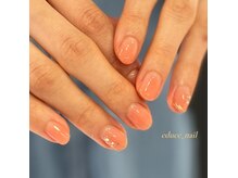 エデュース(EDUCE)