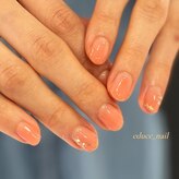 エデュース(EDUCE)