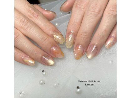 レモン(Lemon)の写真