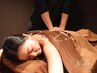 ☆人気No.1☆《当店イチオシ!全身をスッキリ解消》ボディケアマッサージ60分