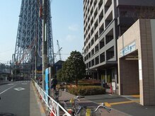 スカイスパ(Sky spa)/A3を出たら右手に手に進みます。