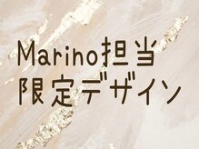 フォルトゥノ マークイズ静岡店(Fortuno)/