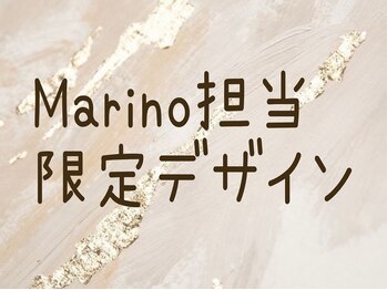 フォルトゥノ マークイズ静岡店(Fortuno)/