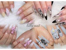 ベイビーネイル(babynail)