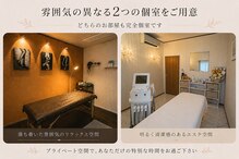 シャロンドットエイチエム(CHALON.HM)
