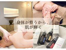 ギア ヘルス(GHIA health)