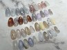 8500円コース
