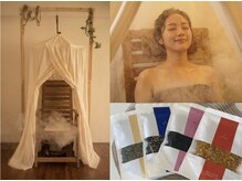 サロンエス(salon.S)の雰囲気（よもぎ蒸しの倍の発汗量！身体から脳まで緩まるハーブ蒸し）