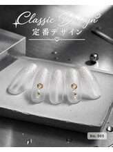 はあとねいる 田端店/ハンドネイル 定番005