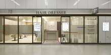 ハルカネイル 羽田空港第1ターミナル(HAIR DRESSER by atelier haruka)
