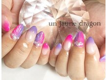 アン ジョーヌドラゴ/派手カラー☆人魚の鱗ネイル