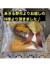 美容整体サロン オオカンシャ(okansha)/お菓子の差し入れ頂きました♪